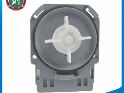 Replacement Media dishwasher drain pump/Drain pump for dishwasher