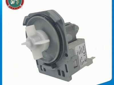 220VAC drainage pump for Midea dishwasher