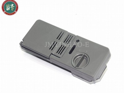 water dispenser for dishwasher machine