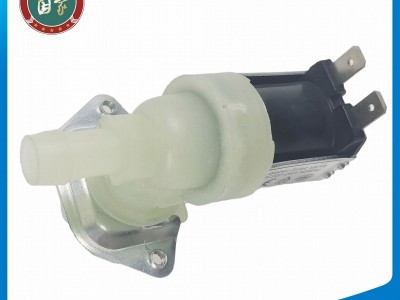 220VAC solenoid valve for dishwasher