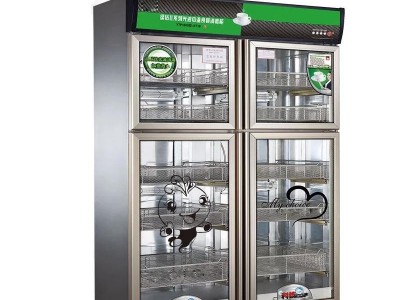 disinfection cabinet