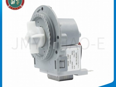 Samsung DD81-02150A Dishwasher Drain Pump Replacement