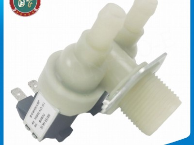 DOUBLE TWIN Inlet Water SOLENOID VALVE 90 Degree - Washing Machine Dishwasher