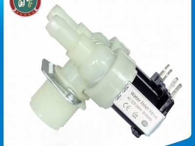 water inlet valve for dishwasher