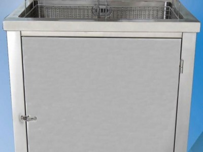 ULTRASONIC DISH WASHING MACHINE