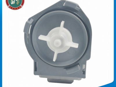 Genuine Dishwasher Drain Pump KID45S16 KID60B12 KID60S15