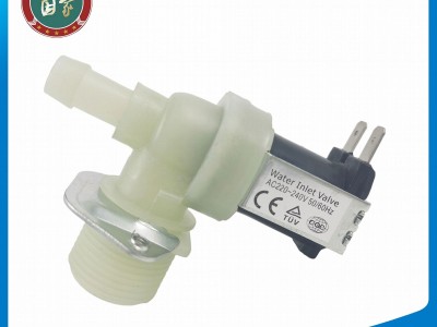 BOSCH Replacement Dishwasher Solenoid Water Inlet Valve 90 degree