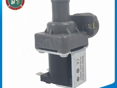 Dishwasher Water Inlet Valve