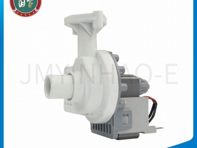 220VAC drainage pump for washing machine