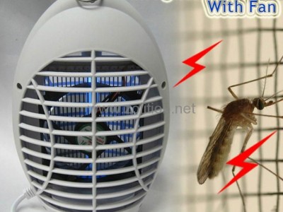 Mosquito Killer With Fan
