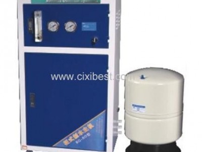 400 Gallon Big Reverse Osmosis System With Cabinet RO-400