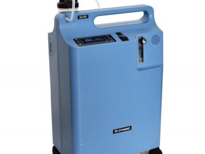 Hospital Medical Equipment Nebulizer Homecare Portable Air Oxygen Concentrator