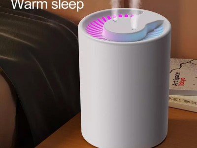 5L Large Capacity Smart Design Led Lighting Top Filling Water 2 In 1 Aroma Diffu
