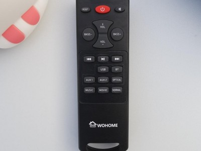 Remote control for Amplifier