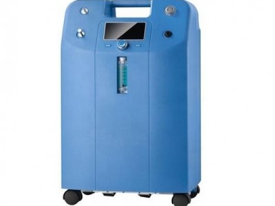 medical oxygen concentrator 5L