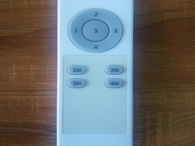 Remote control with 19 keys