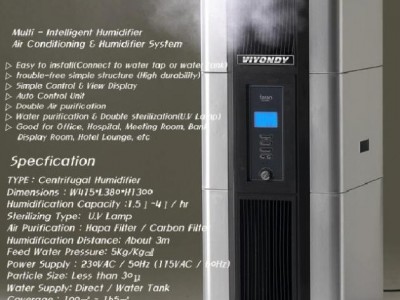 Air Purifier Humidifier