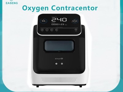 Easeng XNUO Oxygen Concentractor 10L M9 Household Medical Grade