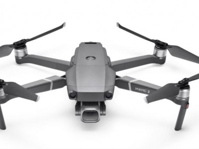 DJI DJI UAV "Royal" MAVIC 2 professional version of the new generation