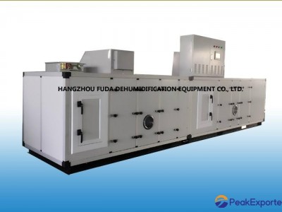 Low Dew Point Dehumidifier