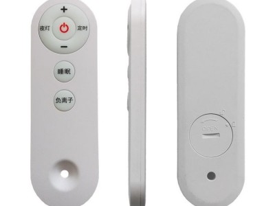 threadmill remote controller  Uzaktan kumanda Variateur de lumiere dimmer di luc