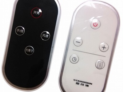 slim remote controller audio radio air cleaner LPI-M15X