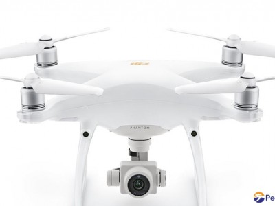 PHANTOM 4 PRO + V2.0 Professional
