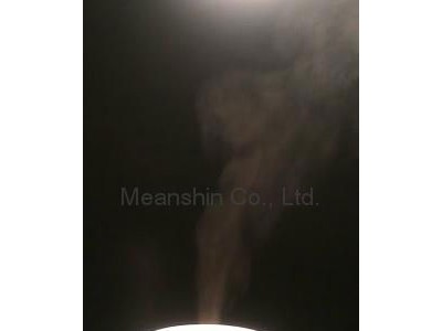 ultrasonic aroma humidifier