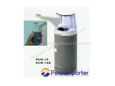 small handy ultrasonic nebulizer for child