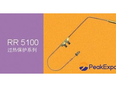 thermocouple for more heat