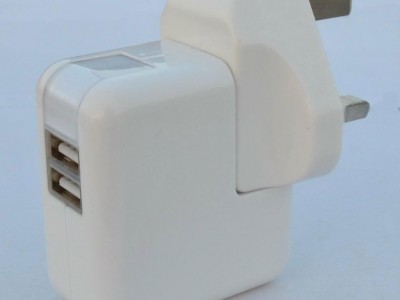 Dual USB charger with UK plug