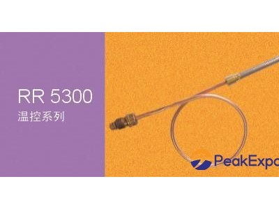 thermocouple
