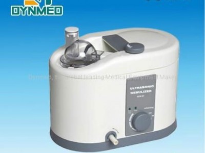 portable ultrasonic nebulizer with large flow