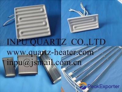 Ceramic emitter heating lamp and quartz heating lamp