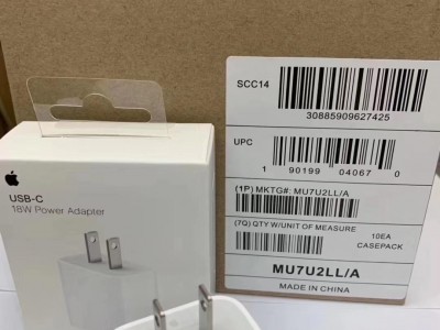 Wholesale hot new USB fast Charger data cables adapter for apple iphone