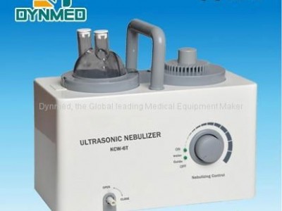 LCD screen ultrasonic nebulizer