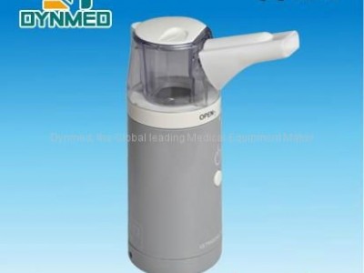 mini handy utrasonic nebulizer