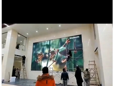 Customized LED display