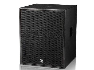 DBC loudspeaker box