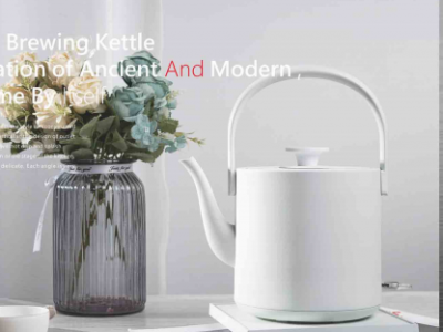 Chinese style brewing kettle