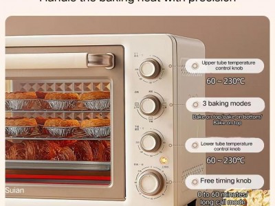 SA electric oven household multi-functional 30L large capacity multi-layer bakin