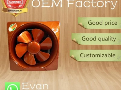 golden 10" household exhaust fan ventilating fan