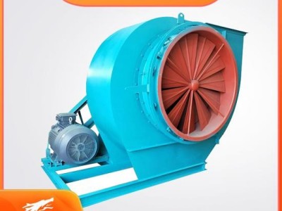 Type C boiler drum with adjustable air door