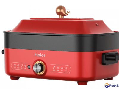 MULTIFUNCTIONAL COOKING POT