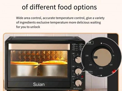 SAOven Home new 35L large capacity baking barbecue four-layer baking private ro