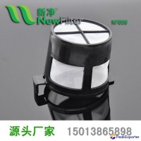 NYLON COFFEE MESH FILTER PERMANENT REUSABLE BASKET NF009