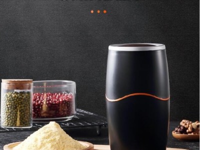 Electric Bean Grinder