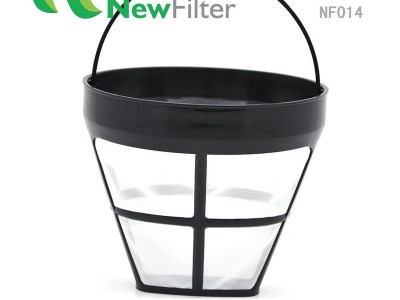 Nylon Coffee mesh filter basket NF014