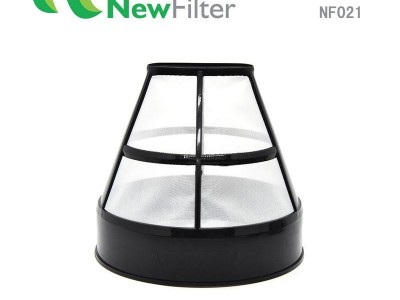 NYLON COFFEE MESH FILTER PERMANENT REUSABLE BASKET NF021 Filter Screen