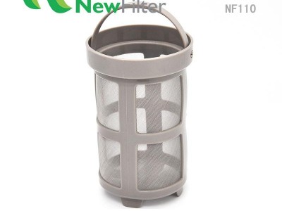 Gold Tone Coffee filter Permanent mesh fitler Basket NF110